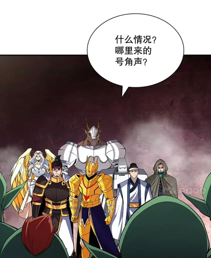 《SSS级隐藏大佬》52.攻略哥布尔帝国（2）图121