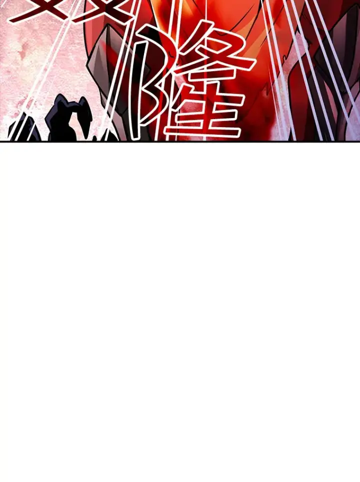 《SSS级隐藏大佬》53.首战告捷图95
