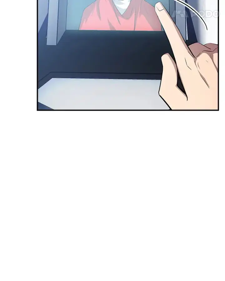 《SSS级隐藏大佬》54.委托图66