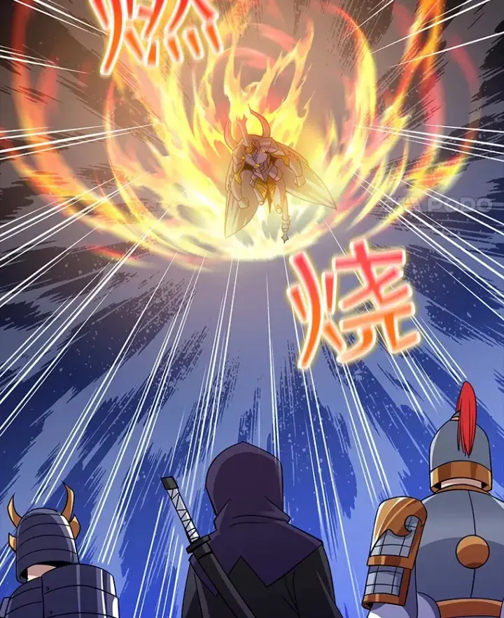 《SSS级隐藏大佬》55.声东击西图112