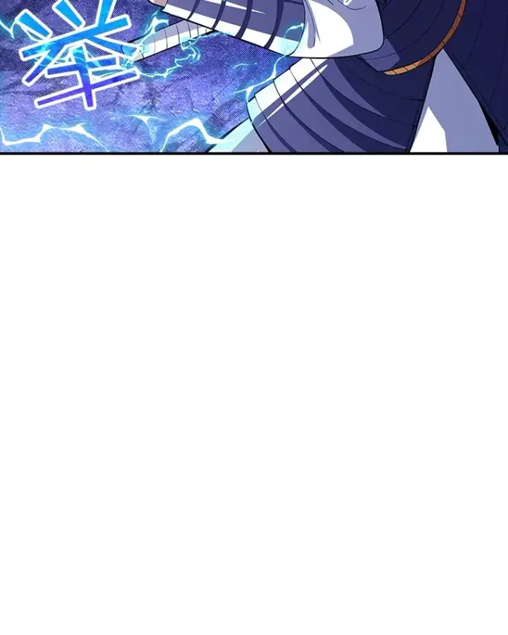 《SSS级隐藏大佬》55.声东击西图96