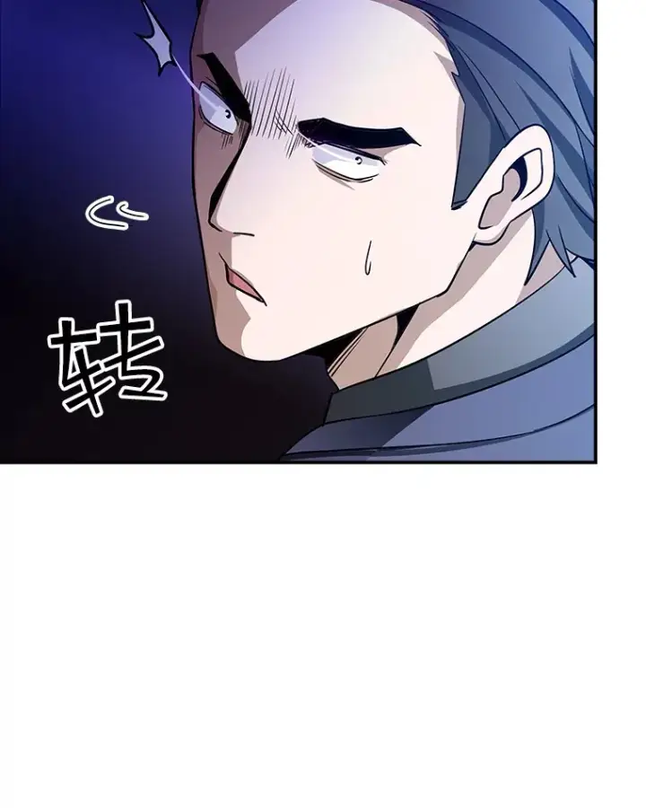 《SSS级隐藏大佬》56.匡州营救图58