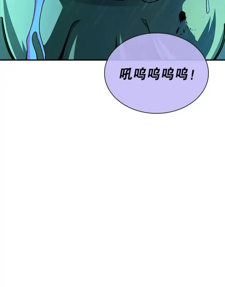 《SSS级隐藏大佬》58.H市危机图125
