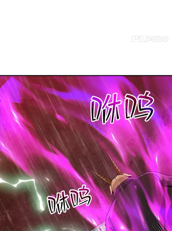 《SSS级隐藏大佬》61.北部防线危机（2）图12