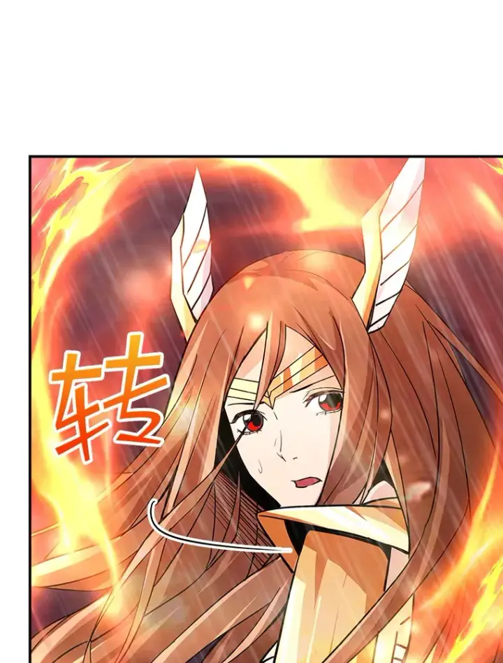 《SSS级隐藏大佬》62.北部防线危机（3）图103