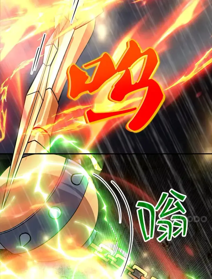 《SSS级隐藏大佬》62.北部防线危机（3）图107