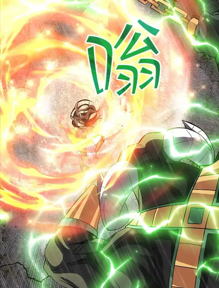 《SSS级隐藏大佬》62.北部防线危机（3）图108