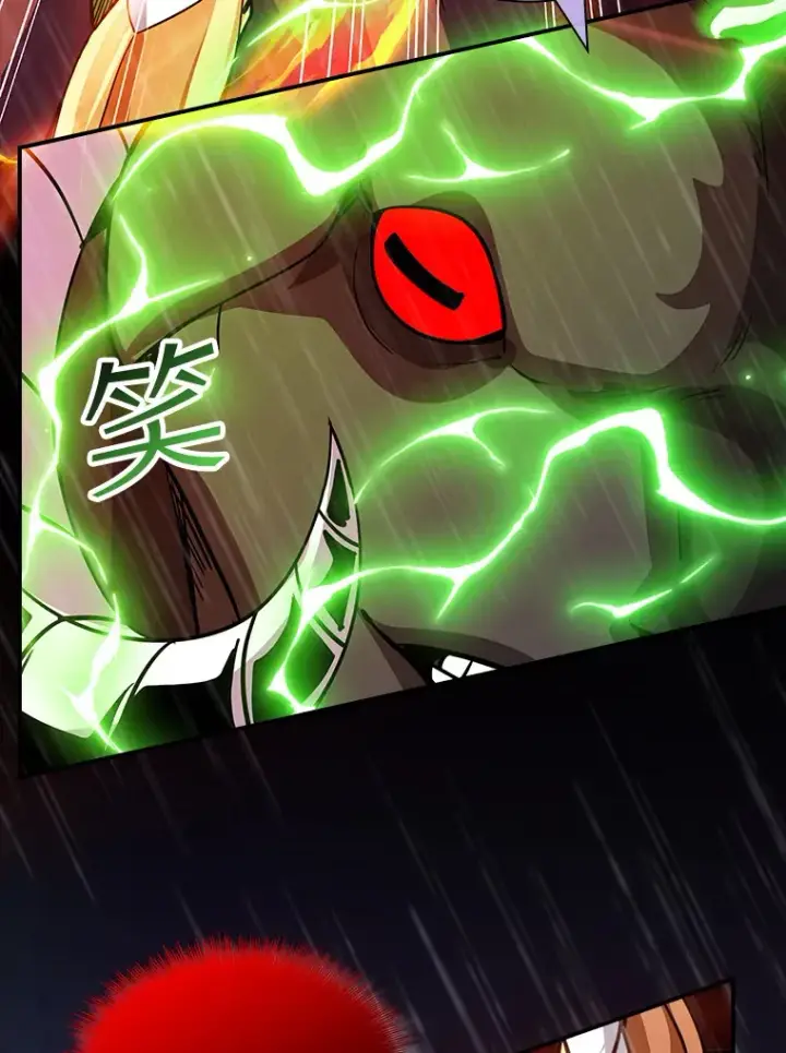 《SSS级隐藏大佬》62.北部防线危机（3）图116