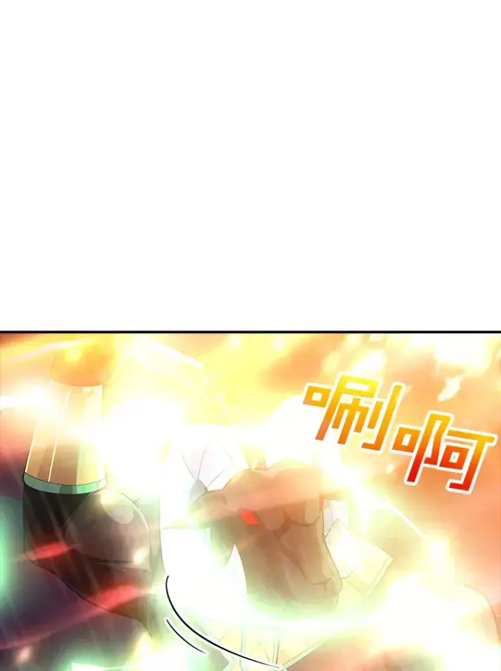《SSS级隐藏大佬》62.北部防线危机（3）图12