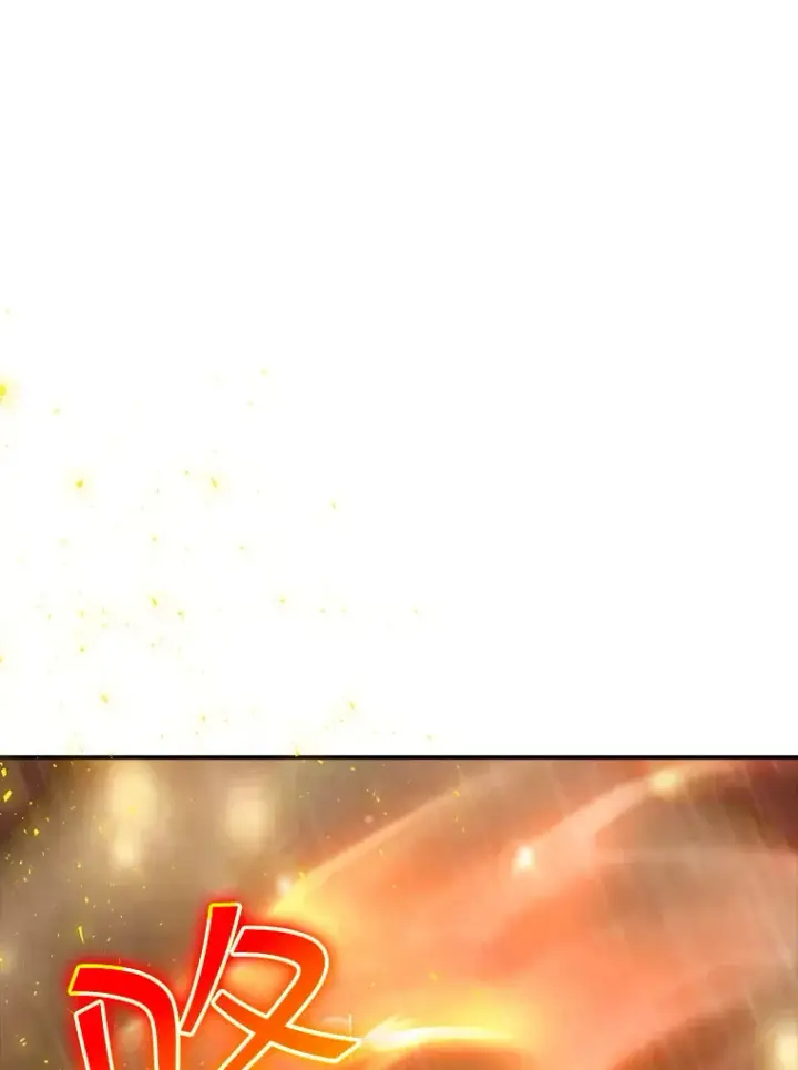 《SSS级隐藏大佬》62.北部防线危机（3）图18