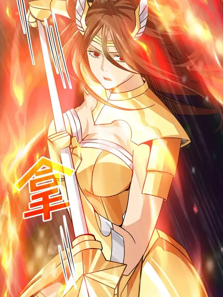 《SSS级隐藏大佬》62.北部防线危机（3）图24