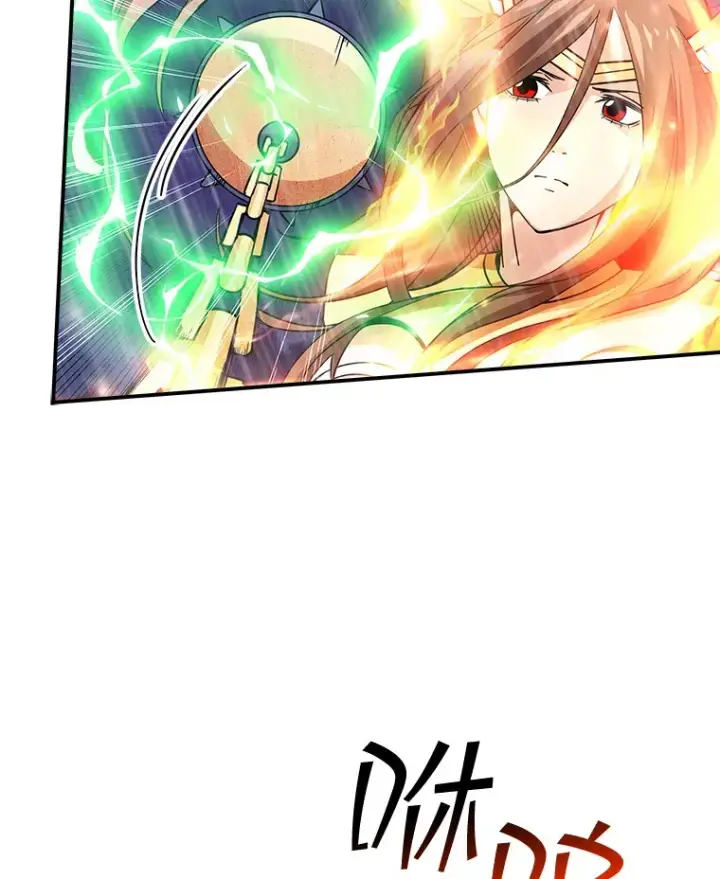 《SSS级隐藏大佬》62.北部防线危机（3）图86