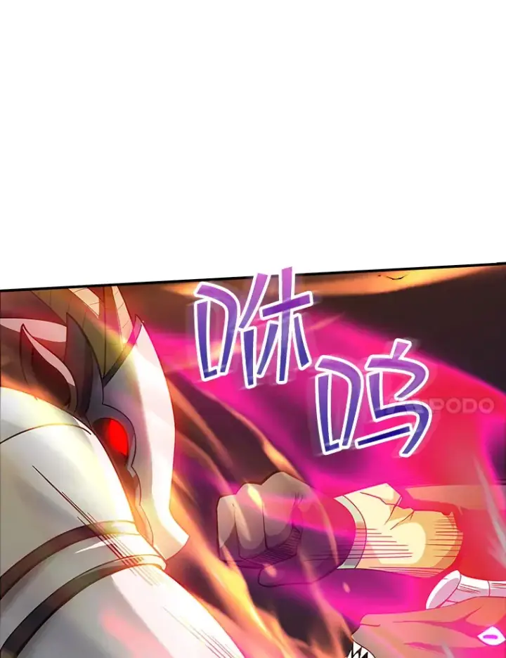 《SSS级隐藏大佬》64.救援（2）图105