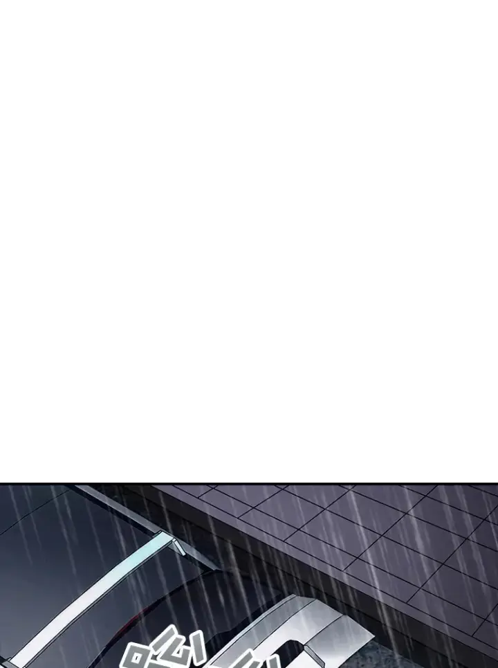 《SSS级隐藏大佬》64.救援（2）图118