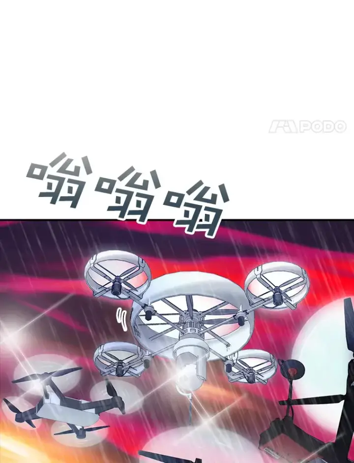 《SSS级隐藏大佬》64.救援（2）图126