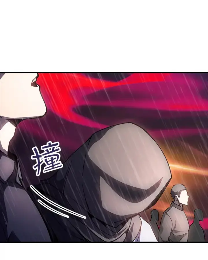 《SSS级隐藏大佬》64.救援（2）图137