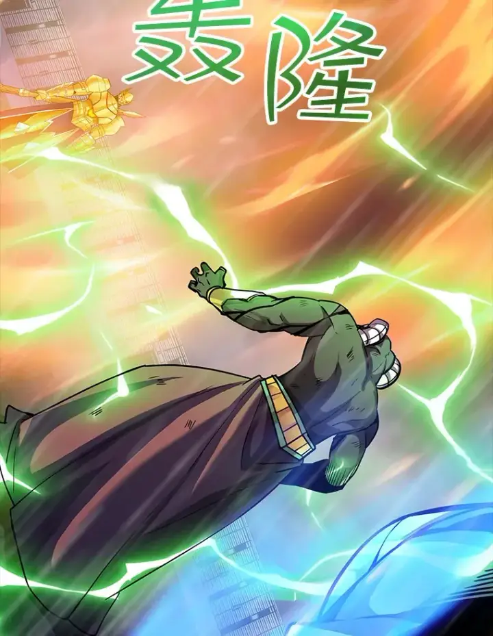 《SSS级隐藏大佬》64.救援（2）图19