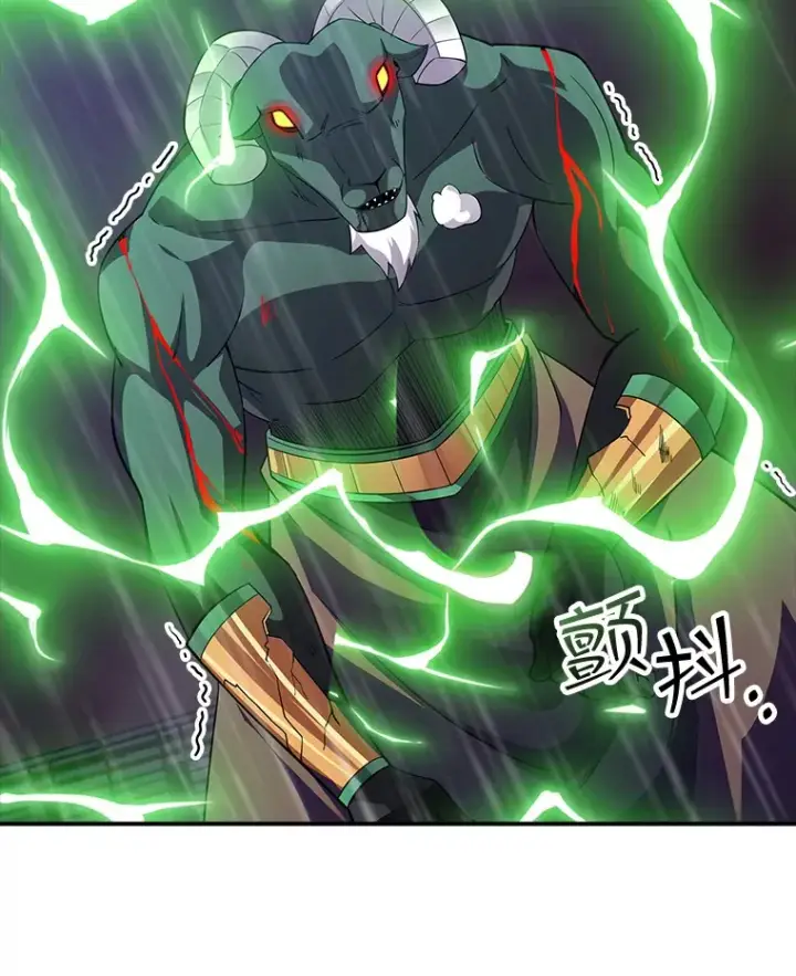 《SSS级隐藏大佬》64.救援（2）图2