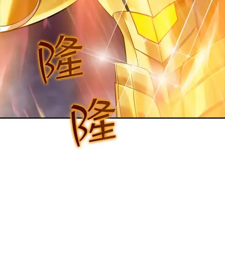 《SSS级隐藏大佬》64.救援（2）图5