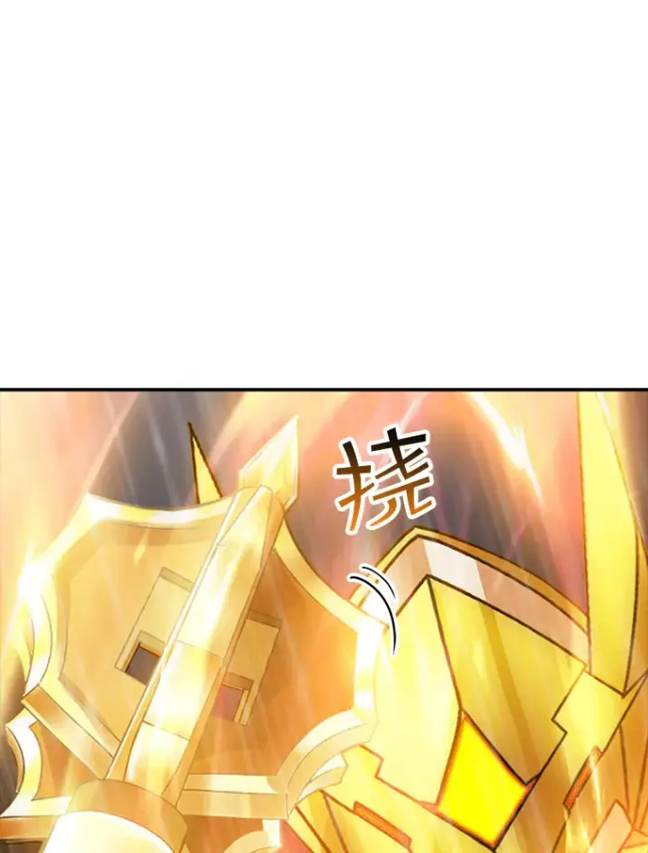 《SSS级隐藏大佬》64.救援（2）图54