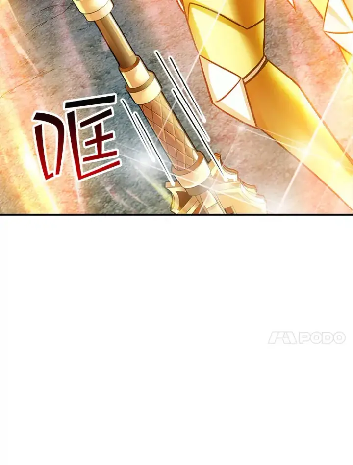 《SSS级隐藏大佬》64.救援（2）图62