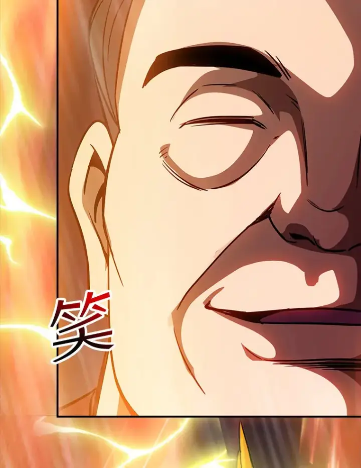 《SSS级隐藏大佬》64.救援（2）图70