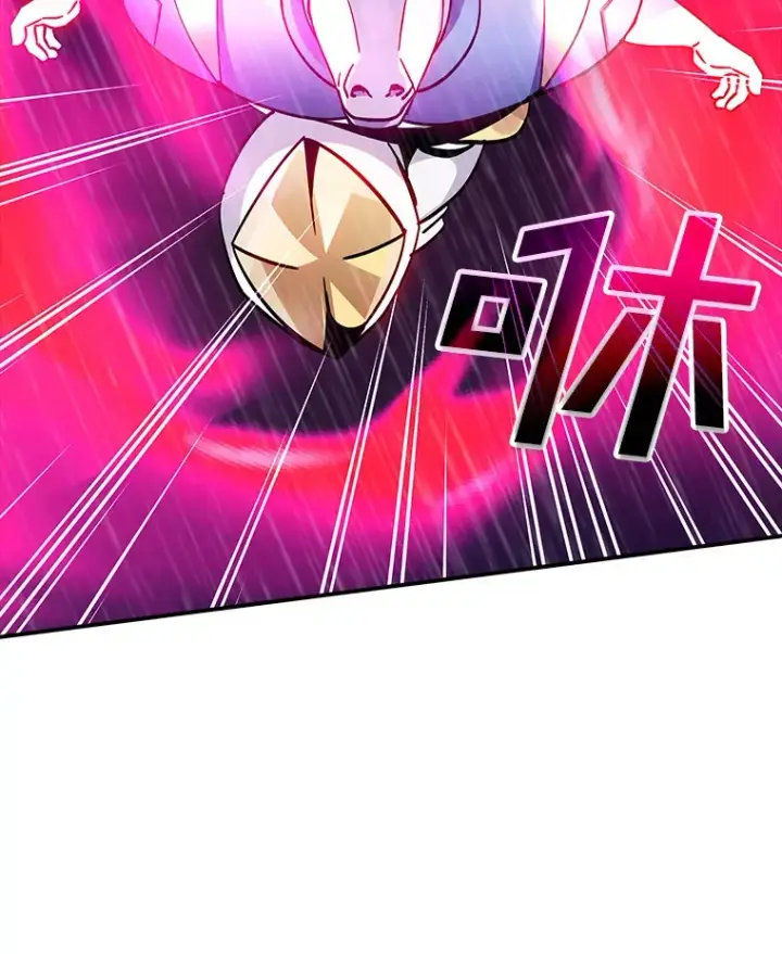 《SSS级隐藏大佬》65.变数图119