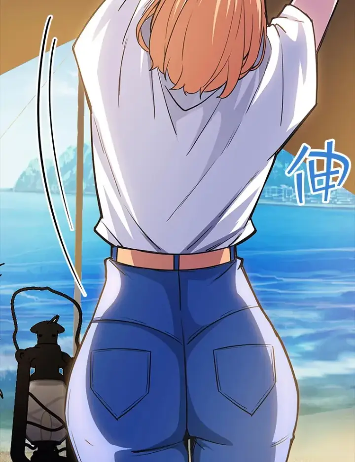 《SSS级隐藏大佬》69.不得不谨慎的关系图119