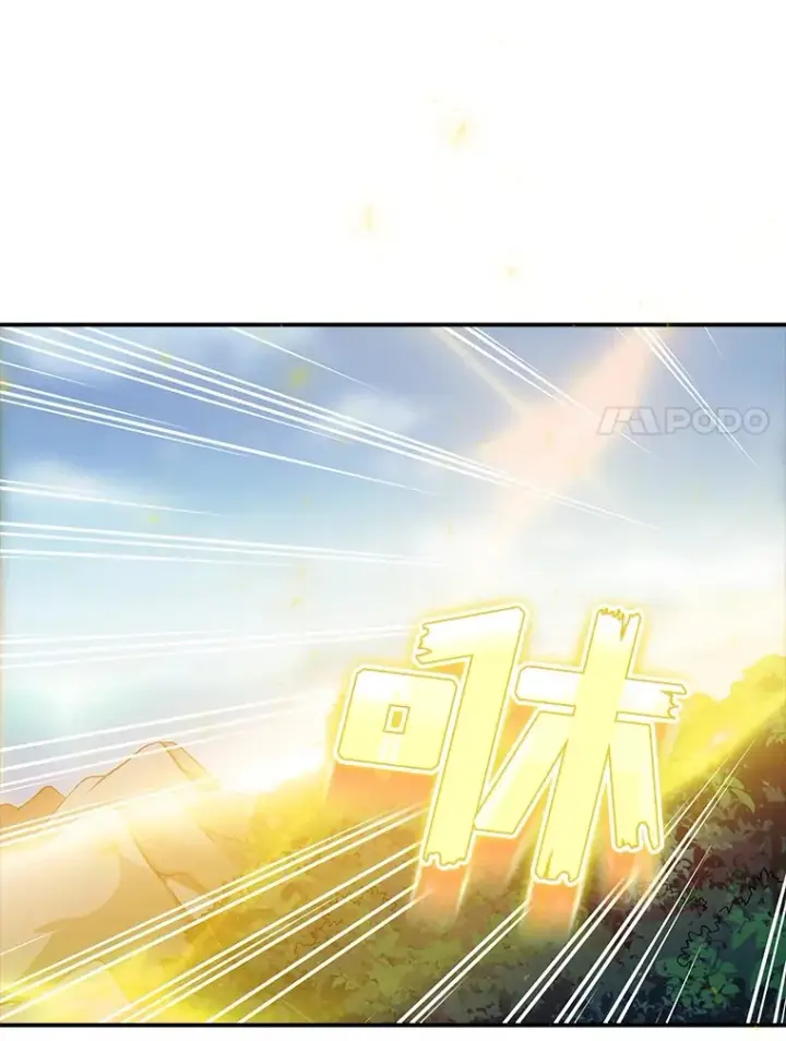 《SSS级隐藏大佬》70.雅英的装备图109