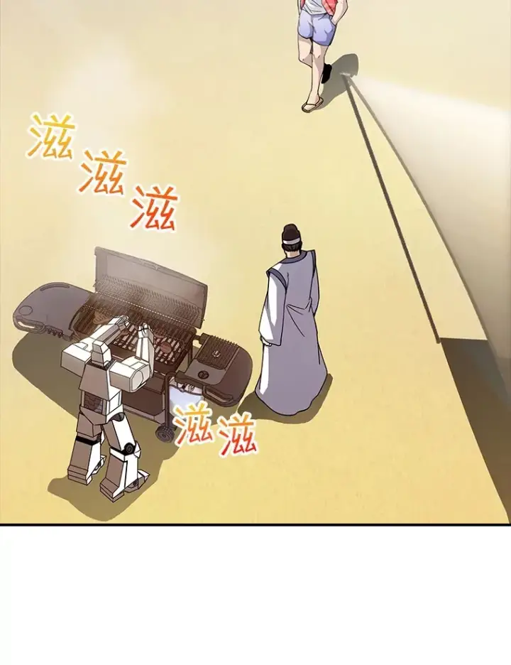 《SSS级隐藏大佬》71.哥布尔的请求图54