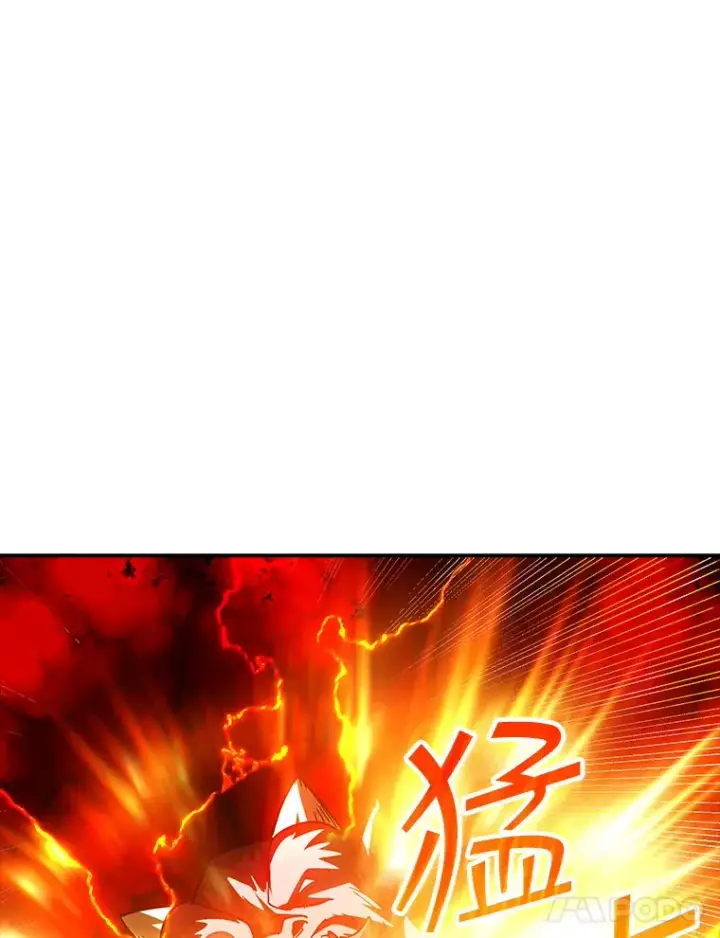《SSS级隐藏大佬》79.大英雄图15