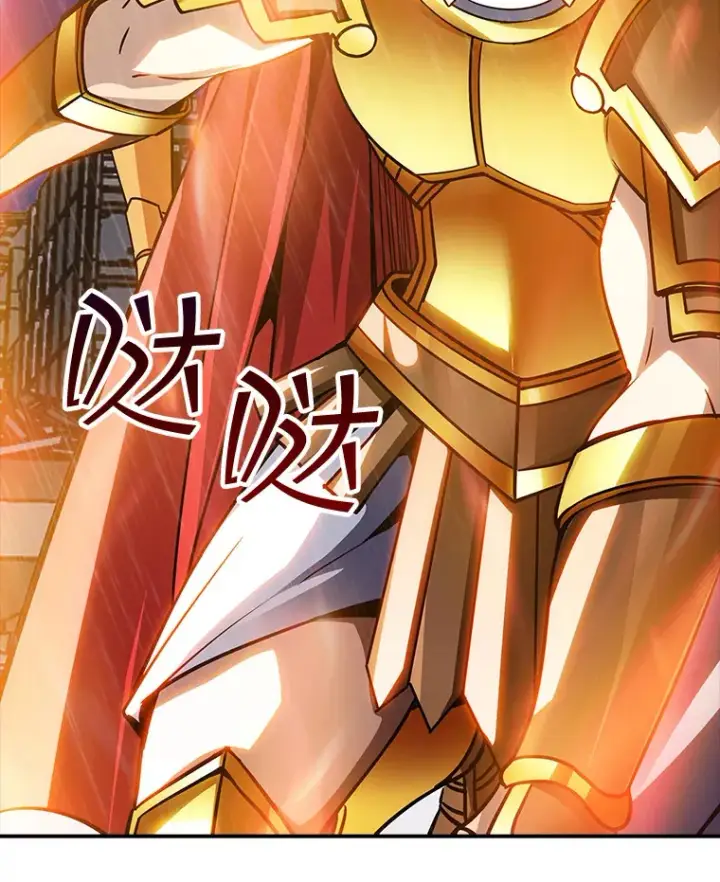 《SSS级隐藏大佬》79.大英雄图30
