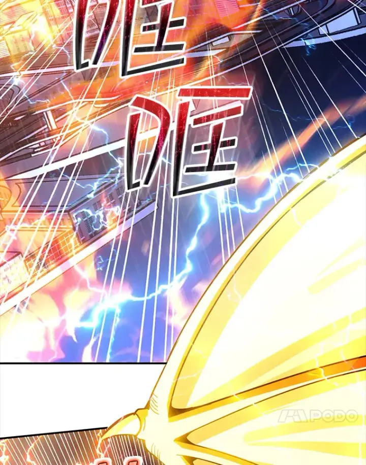 《SSS级隐藏大佬》79.大英雄图45