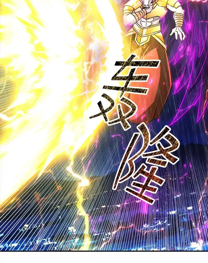 《SSS级隐藏大佬》79.大英雄图54