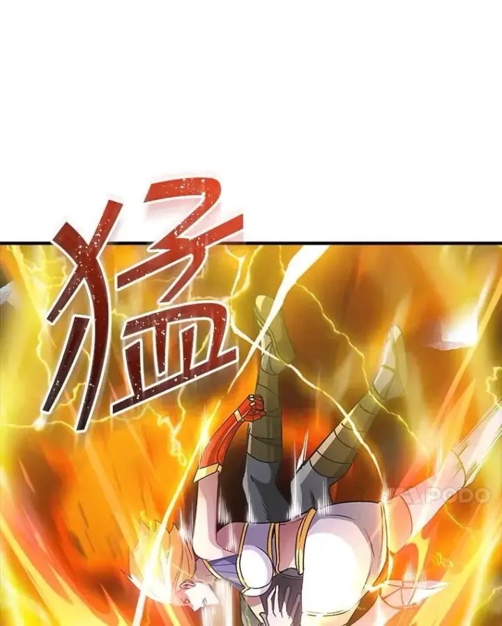 《SSS级隐藏大佬》91.攻其不备图104
