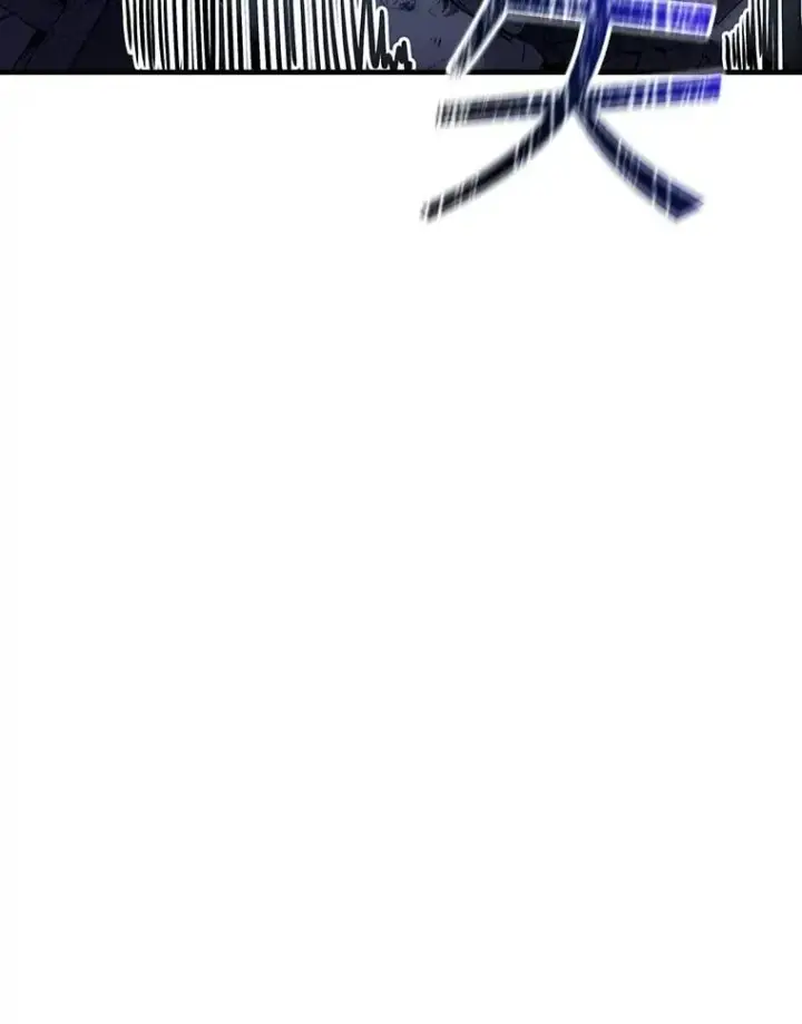 《SSS级隐藏大佬》95.任务已开始图123