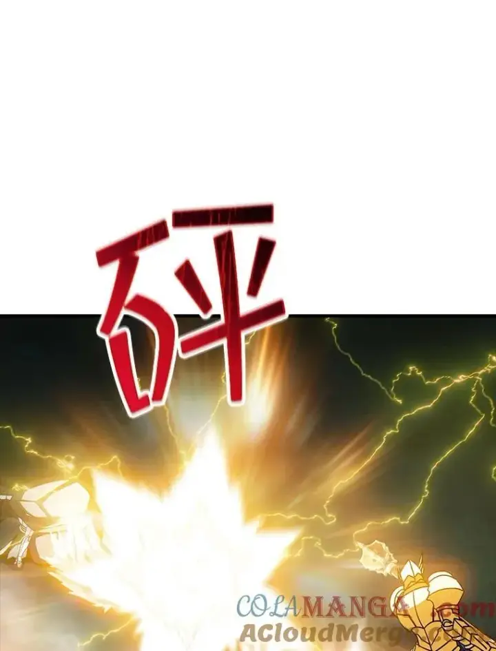 《SSS级隐藏大佬》95.任务已开始图89