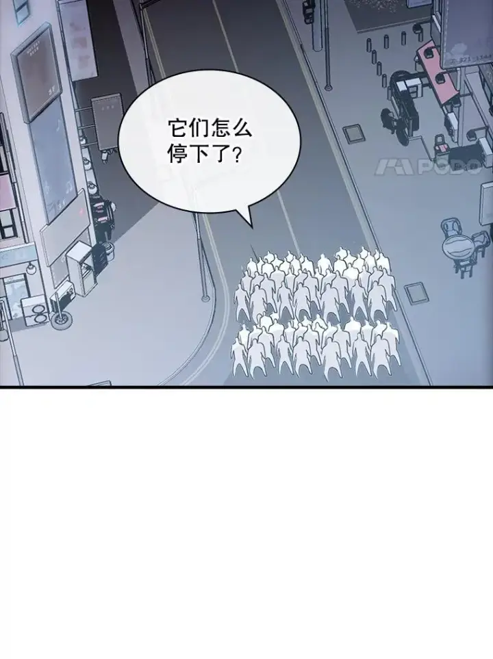 《SSS级隐藏大佬》99.我是圣座图30