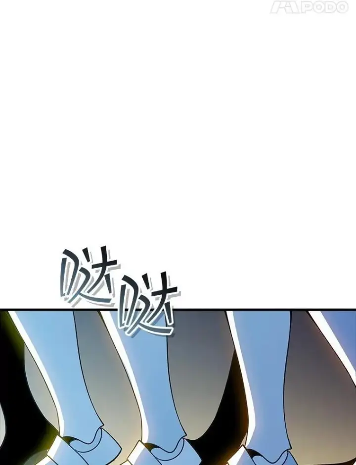 《SSS级隐藏大佬》101.请求支持图119