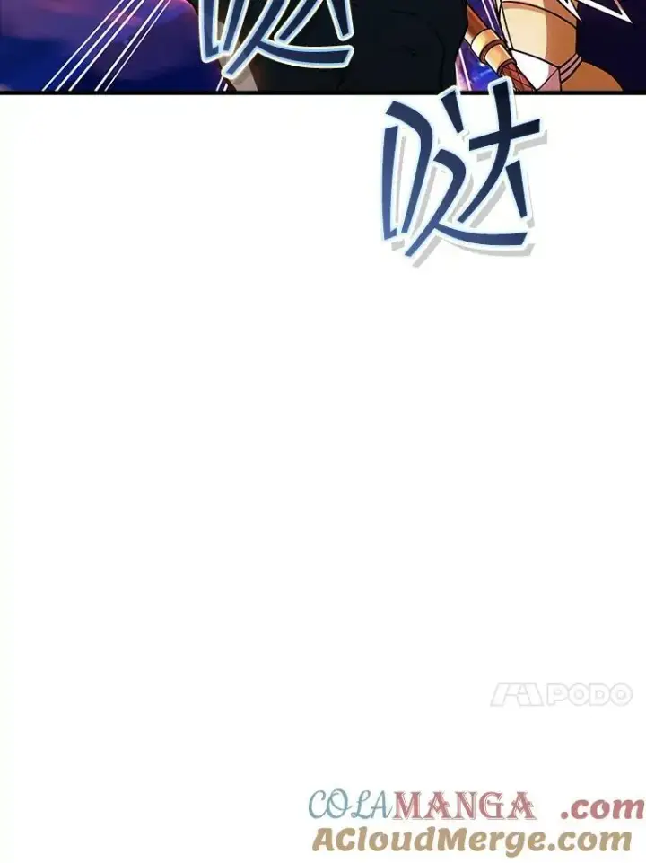 《SSS级隐藏大佬》102.北上图105