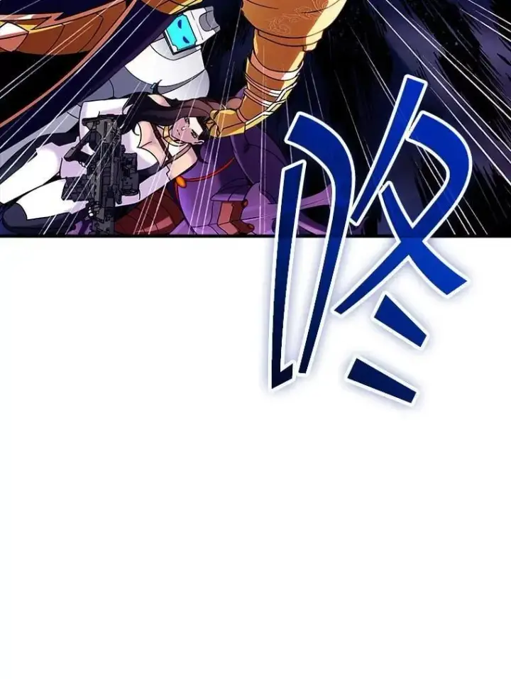 《SSS级隐藏大佬》103.怪物友军图124