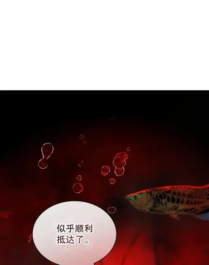 《SSS级隐藏大佬》105.永存之怒图52