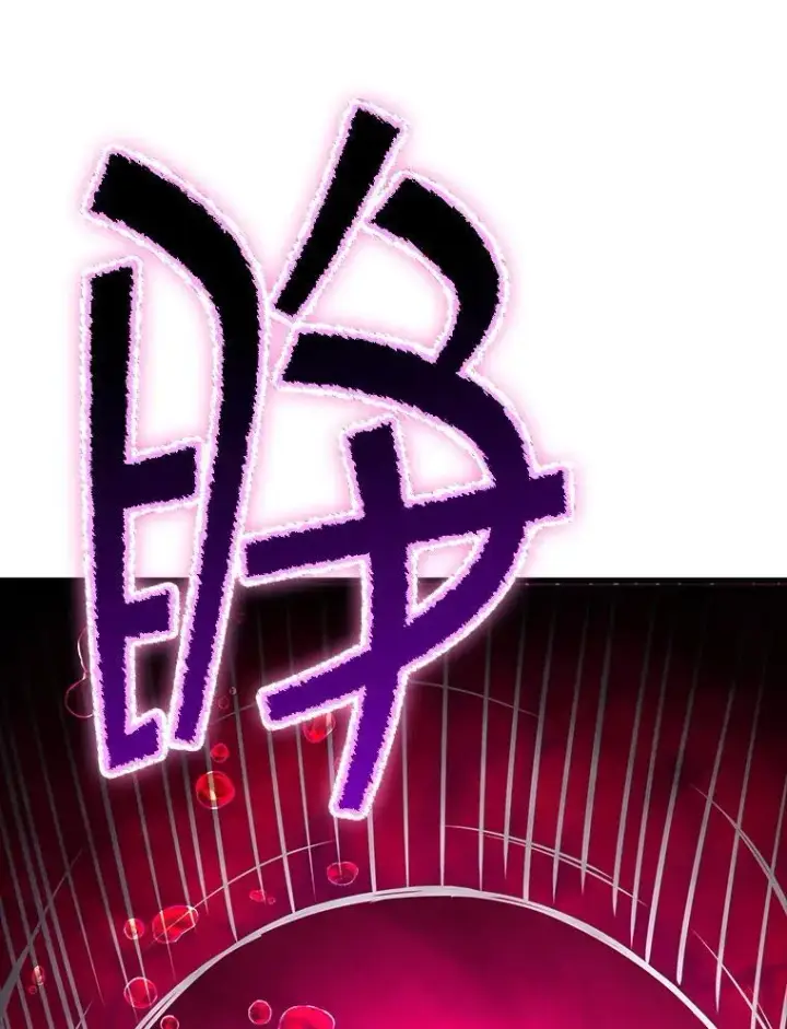 《SSS级隐藏大佬》105.永存之怒图56