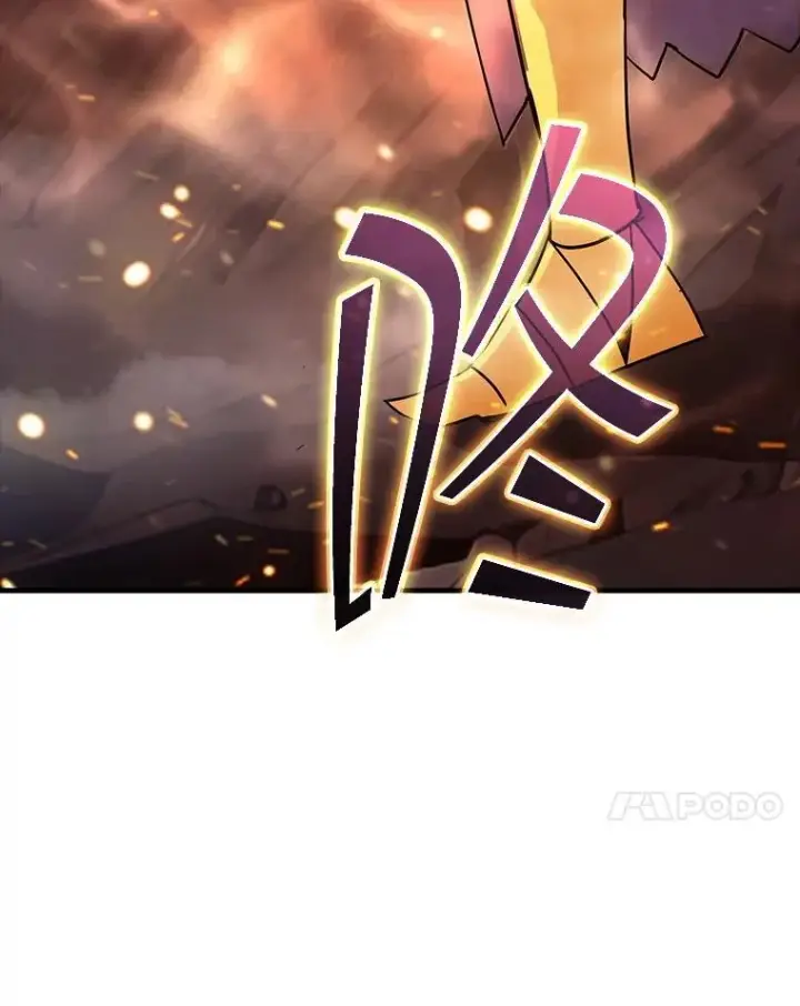 《SSS级隐藏大佬》107.不同的意志图135