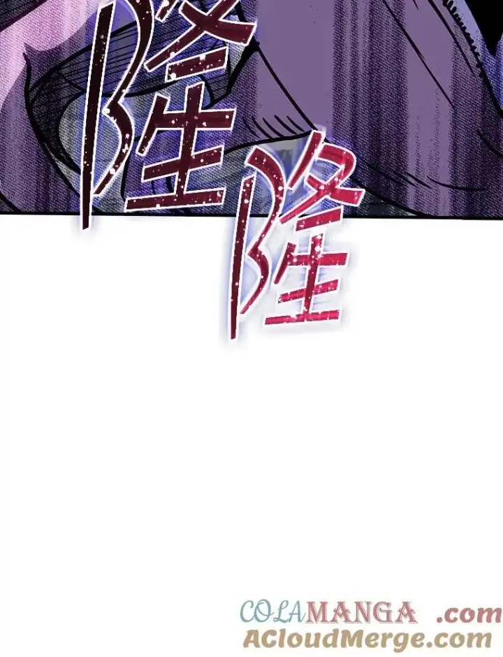 《SSS级隐藏大佬》109.未知再生生物图125