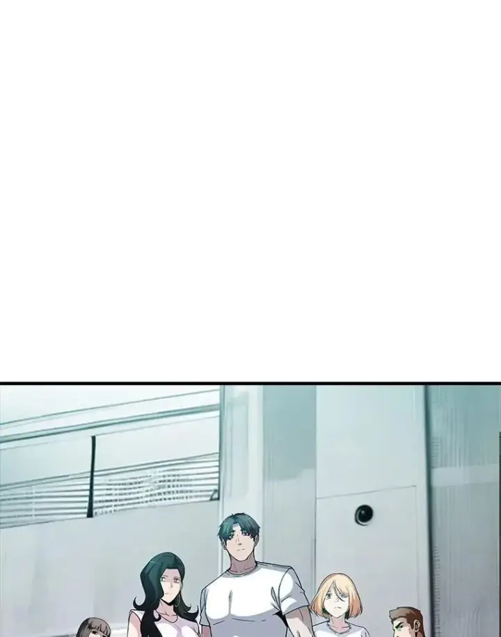 《SSS级隐藏大佬》113.对话图88