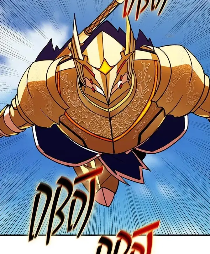 《SSS级隐藏大佬》118.发起总攻图31