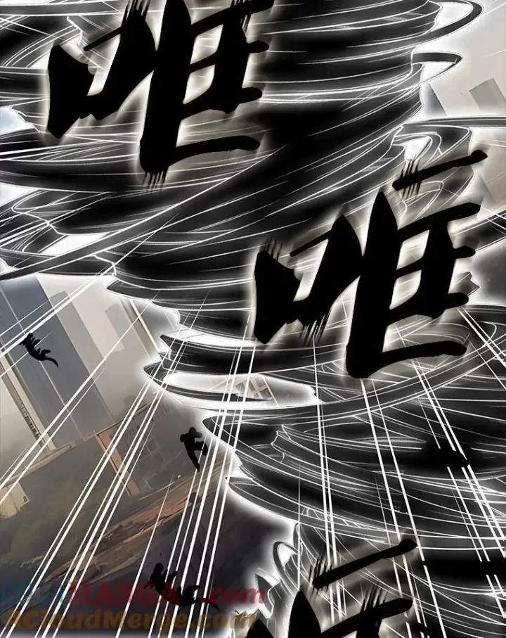 《SSS级隐藏大佬》119.大扫除图105