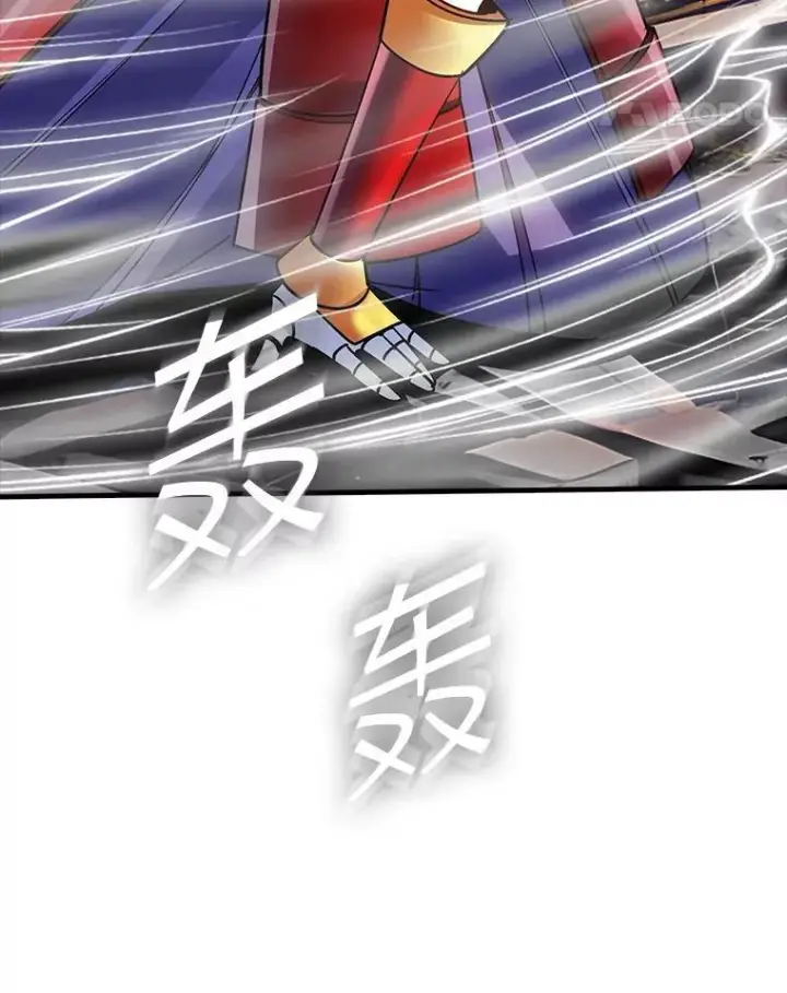《SSS级隐藏大佬》119.大扫除图108