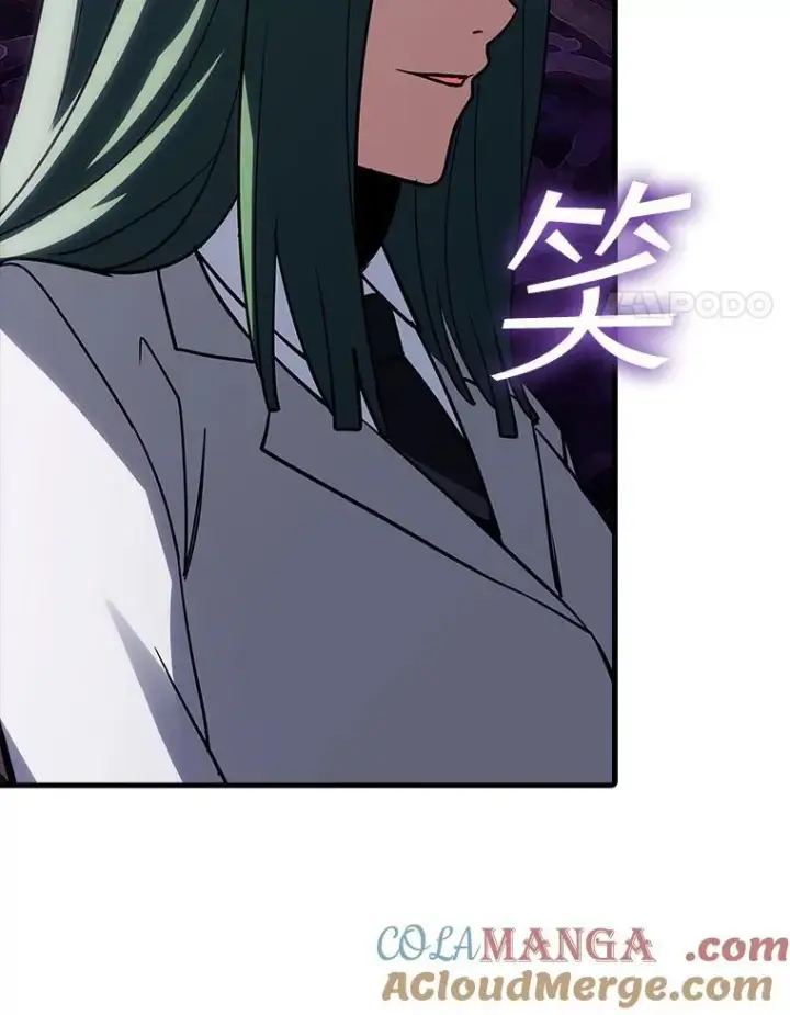 《SSS级隐藏大佬》119.大扫除图45